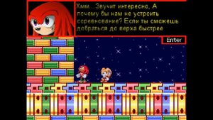 Худшая Концовка!!! #1 | Sally.exe: Continued Nightmare - Eye of three