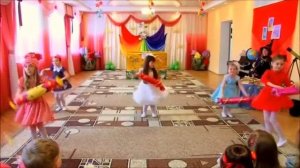 Танец "Конфеты" в детском саду