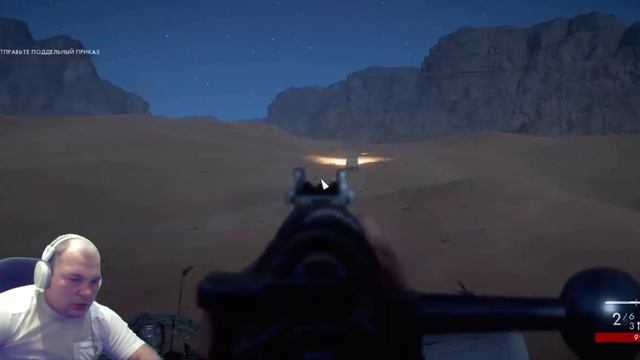 Прохождение Battlefield 1 (BF1) начало и лоренс аравийский ОСМАНСКАЯ ИМПЕРИЯ