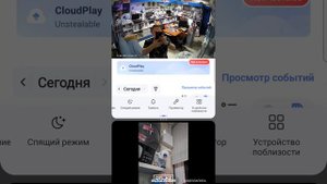 Ezviz H4 2K - купольная всепогодная IP камера Wi-Fi и RJ45 - 3 Мп, 2.8 мм, 122°, мини обзор