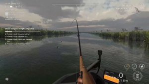 Fishing Planet - Миссии: Облов Острова Голубых Крабов