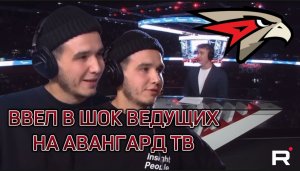 ТАКОГО ЕЩЕ НЕ БЫЛО НА АВАНГАРД TV