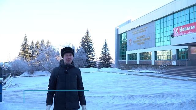 ПРОГУЛКИ ПО ИРКУТСКУ: АКАДЕМГОРОДОК