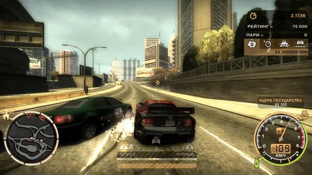 Прохождение Need for Speed: Most Wanted. Часть 48 - Пари и рейтинг - Булл №2 смотреть онлайн