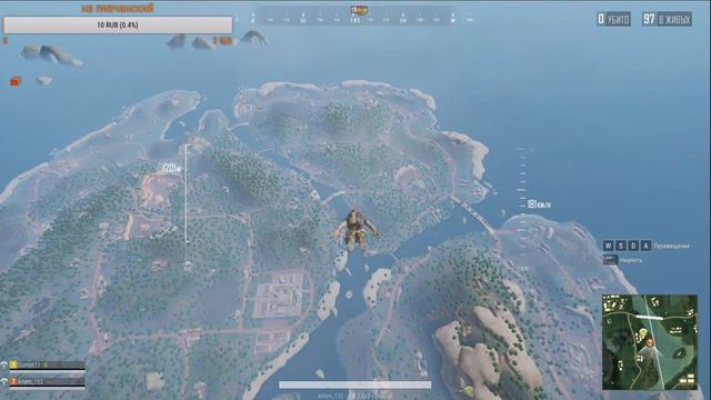 PUBG Lite.Battle Royale, шутер от первого и третьего лица. смотреть онлайн