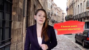 РЕГИОНЫ ИСПАНИИ: Обзор с полезными советами!