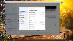 Как общаться по Skype // Компьютерный класс // ЦДТ "Ново-Передекино"