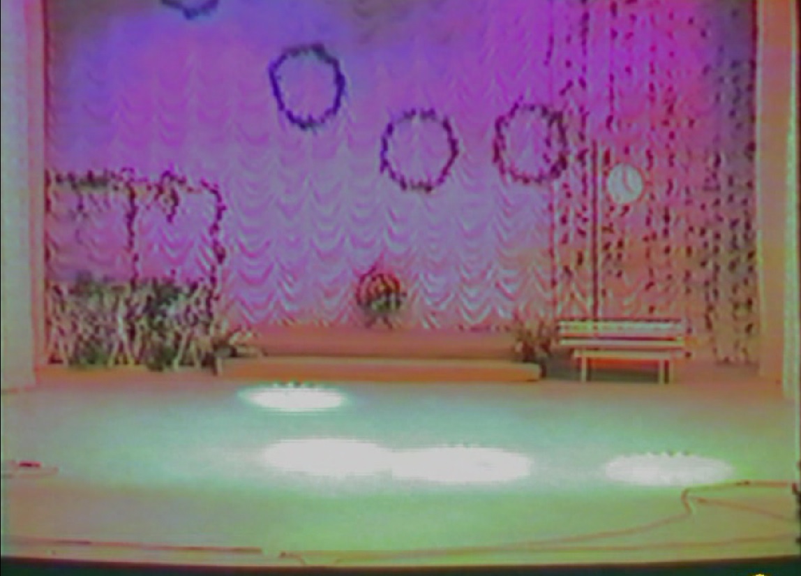 Концертная программа, посвящённая Международному женскому Дню 8 Марта МБУ "РДК" 1999 г. VHS смотреть онлайн