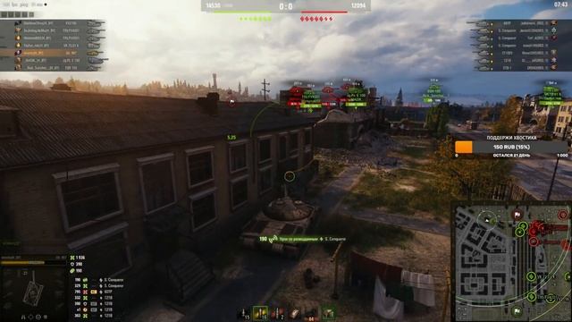 18+ МАНЕВРЫ ТОП 1000 ИГРОКОВ НЕ ЗА ГОРАМИ ДЕНЬ 7 смотреть онлайн