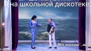 #давайпоженимся - Давай поженимся как муд Ирина Мемы 2020 ч.1