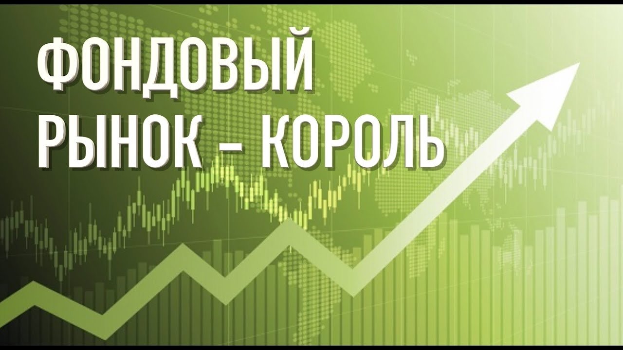 Торговля ФОРЕКС обучение,Торговая стратегия,скальпинг,индикатор