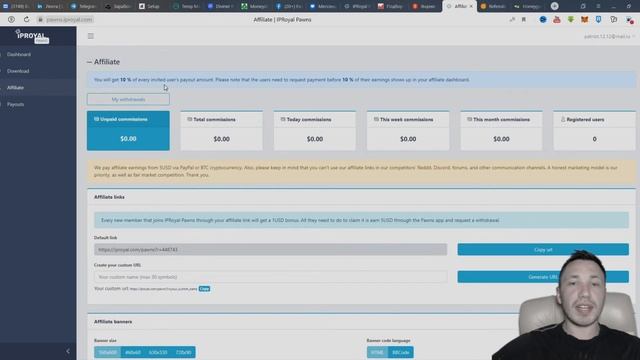 Как заработать на раздаче интернета I Пассивный заработок на интернет трафике.