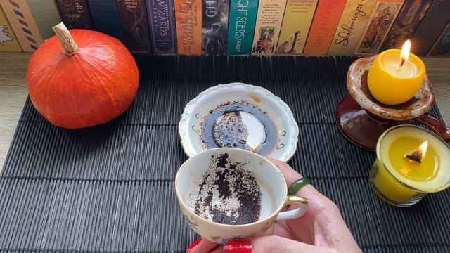 Чашка дня! Знаки на кофейной гуще ☕️