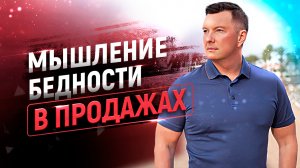 5 шагов к финансовой независимости | Правила денег | Мышление богатого и бедного