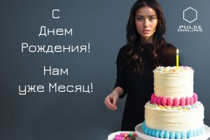 Брифинг 22_03_2024