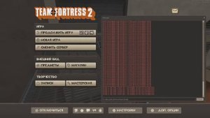 tr_walkway как спавнить ботов?