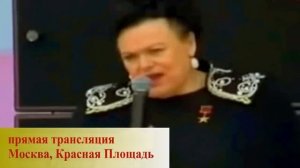 Людмила Зыкина - Поклонимся Великим тем годам