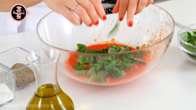 ПИЦЦА «МАРГАРИТА» (классический рецепт)