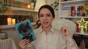 ОГРОМНОЕ ПРОЧИТАННОЕ | ЛУЧШИЕ КНИГИ за последнее время