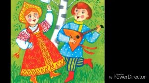 ,,Во поле орешина"Собанцева Валентина засл.арт.России