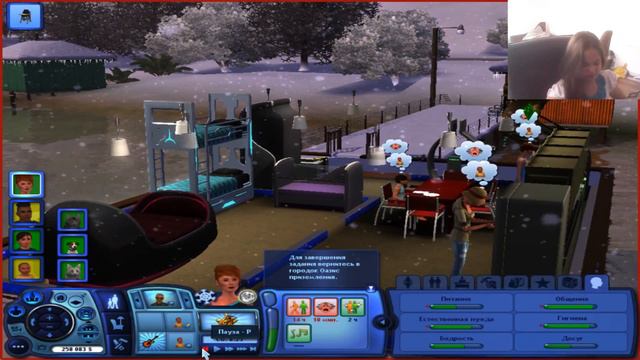 The Sims 3. Что с котом. смотреть онлайн