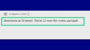 NRC ВОПРОСЫ И ОТВЕТЫ - второй этап - 6660 грн помощь