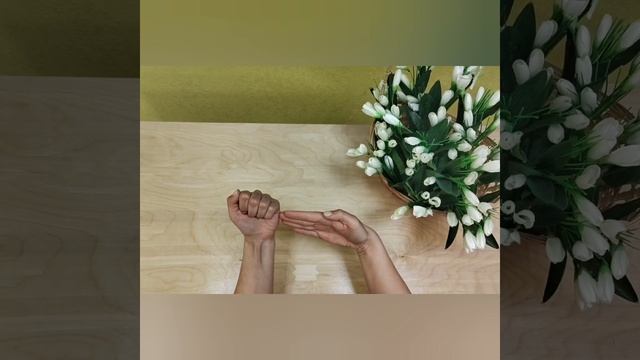 "Нейроапрель"