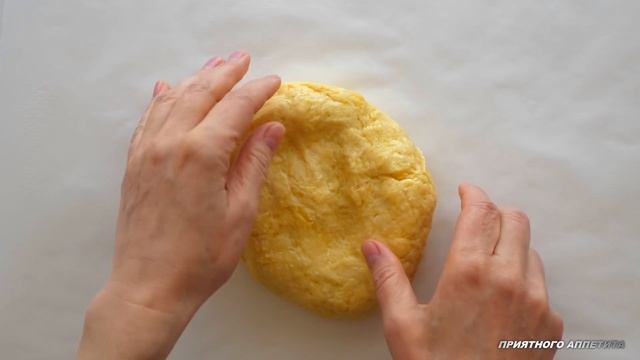 Пирог с сыром и кабачками на скорую руку смотреть онлайн