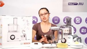 Кухонный комбайн Bosch MCM 4200