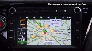 Premium Navi - новая комплектация Kia Rio