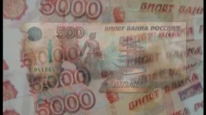 Признаки платежеспособности и правила обмена банкнот.mp4