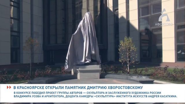 1 Войткевич поздравительное слово 2 55 мин смотреть онлайн