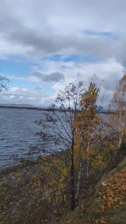 Озёрск в середине октября
