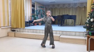 Песня «Миллион шагов» на отчетном концерте «Арт-Этюд», 22 декабря 2022 г.