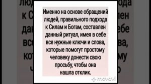ОБРАЩЕНИЕ К ШИРДИ БАБА(НА ЖЕЛАНИЕ,НА ПРОСЬБУ).САИ БАБА ИЗ ШИРДИ.ДЛЯ ВСЕХ.АВТОР - ИНГА ХОСРОЕВА.