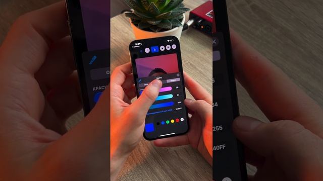 Самая полезная нейросеть для твоего iPhone! смотреть онлайн