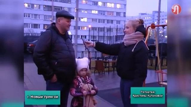 Молодёжная среда