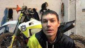 Как сломать подрамник на Husqvarna TE300i