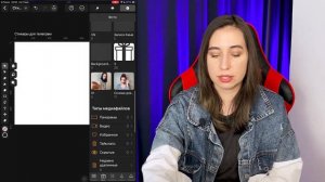 Как сделать СТИКЕРЫ из ФОТО на телефоне: PicsArt, CANVA c текстом, прозрачным фоном | 2024 Телеграм