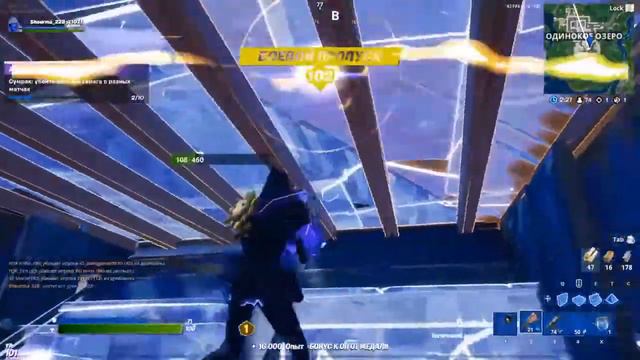 залетай это то чего вы долго ждали!|это стрим на 100subs|скоро 150subs|сори без микро и играем тури смотреть онлайн