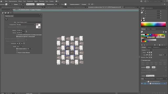 паттерн generator смотреть онлайн