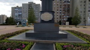 Прогулка по Губкину
