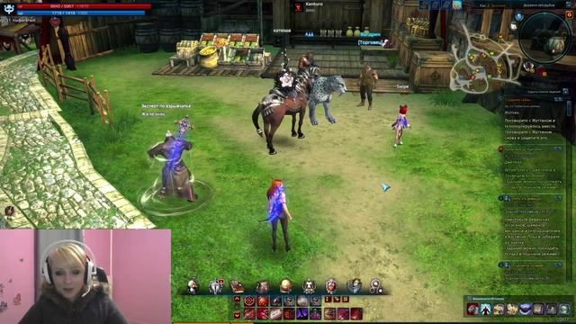 TERA. Поиск пати в данж. Мини-гайд. смотреть онлайн