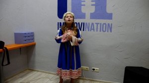 Ночка луговая - Анна Гутикова