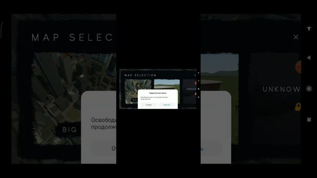3 клона гарисс мод часть2 смотреть онлайн