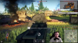 Т-35 Лучший бой War Thunder #59 | В ТРИ СТВОЛА