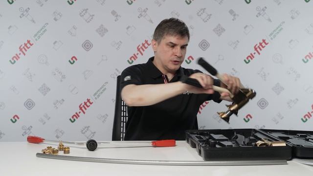Аксиальная система трубопроводов UNI FITT РЕХа