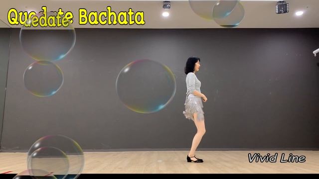 Quedate Bachata Demo&Count / Beginner смотреть онлайн