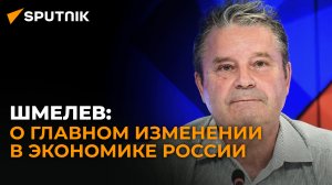 Экономист Шмелев: что будет с коридором "Север-Юг", если Иран втянут в войну на Ближнем Востоке?