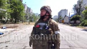 Северодонецк редкие кадры 21.06.22